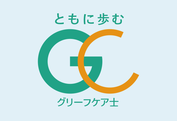 reason 福岡、香椎、多々良、浦田近郊で葬儀、葬式、葬儀場の事ならサンレー紫雲閣 福岡