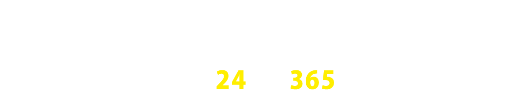 電話：050-5330-1057