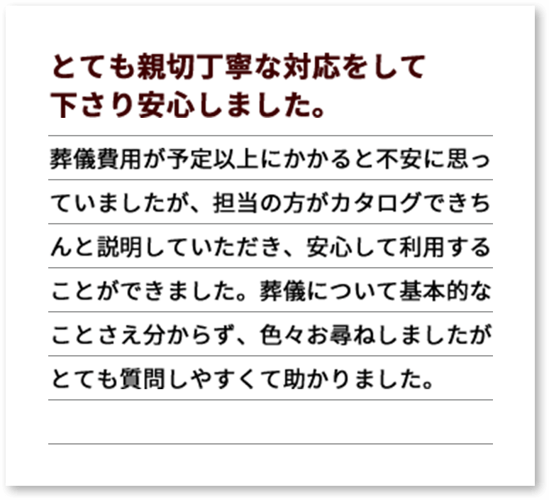 40代女性